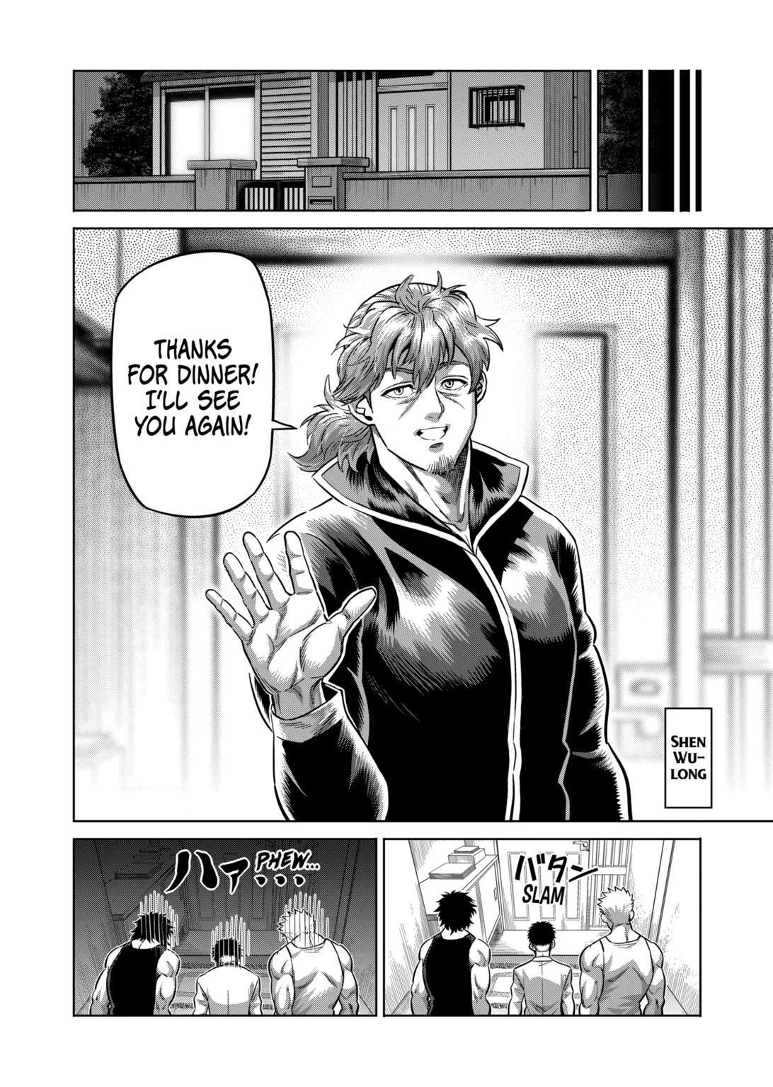 Kengan Omega Chapter 312 - Page 6