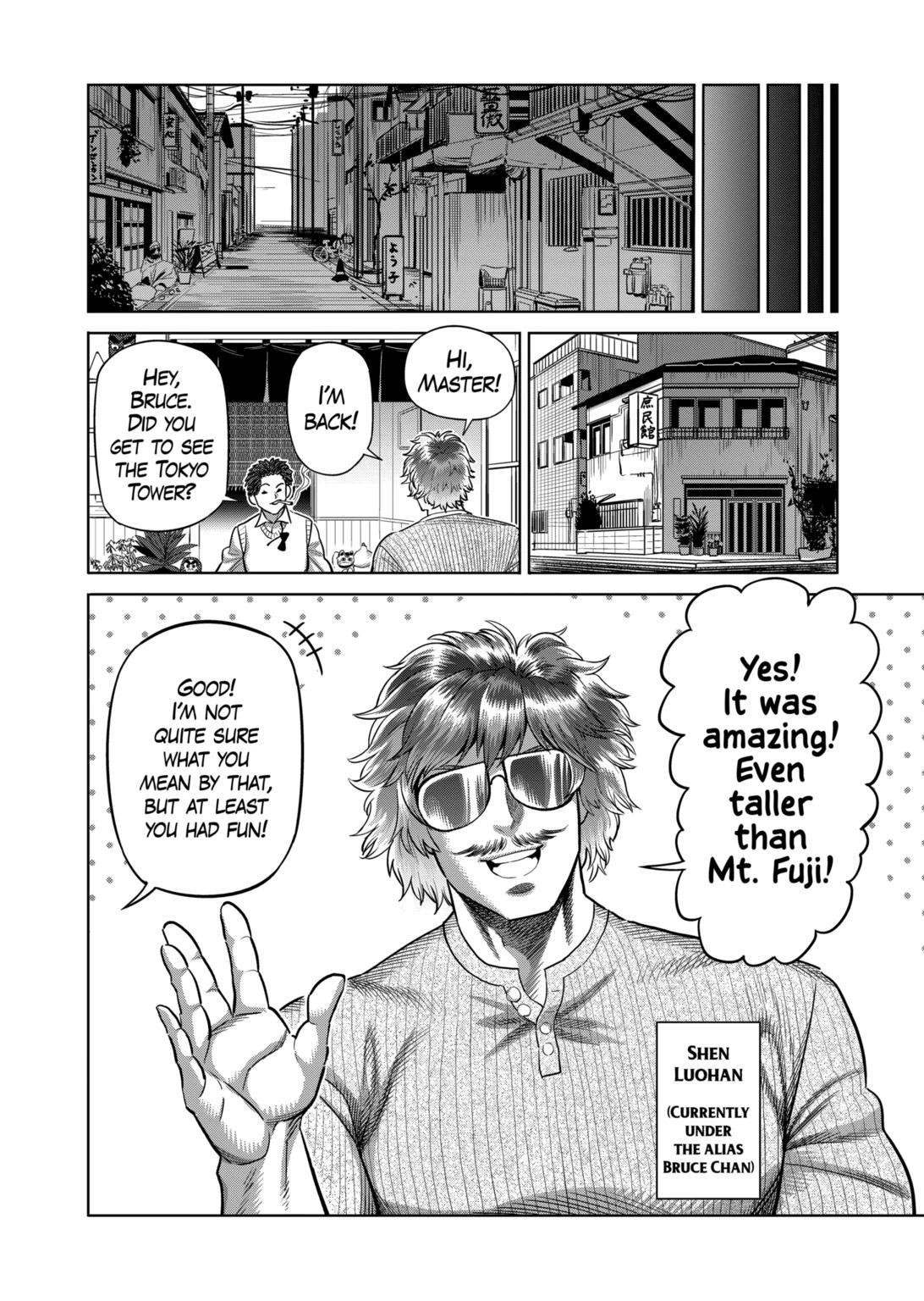 Kengan Omega Chapter 312 - Page 8