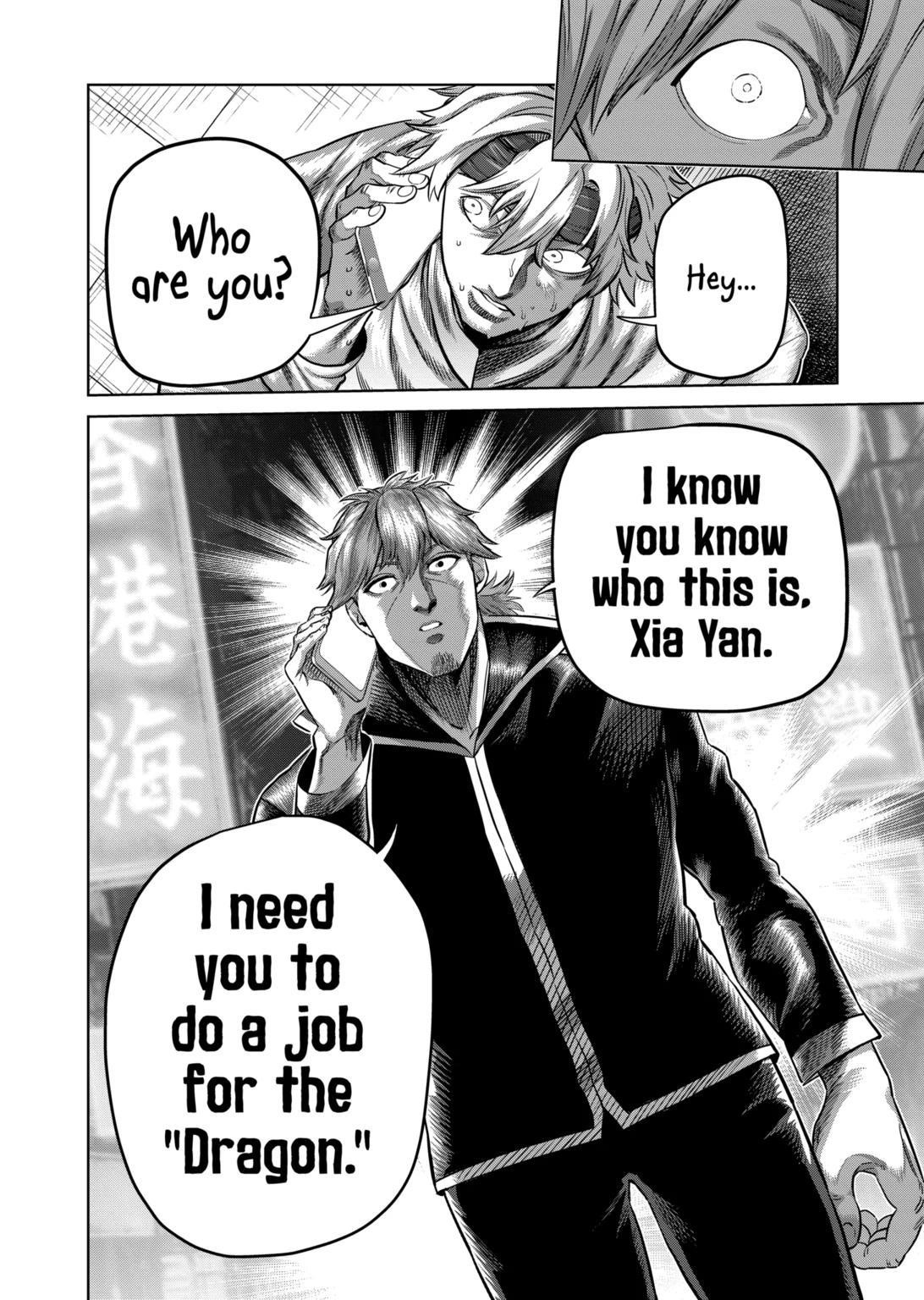 Kengan Omega Chapter 314 - Page 16