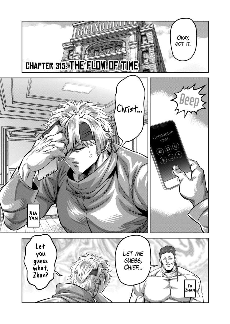 Kengan Omega Chapter 315 - Page 1