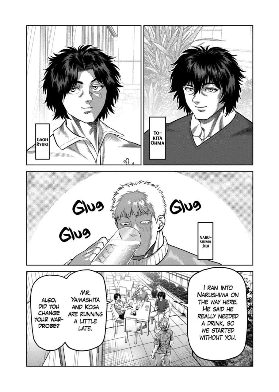 Kengan Omega Chapter 315 - Page 10