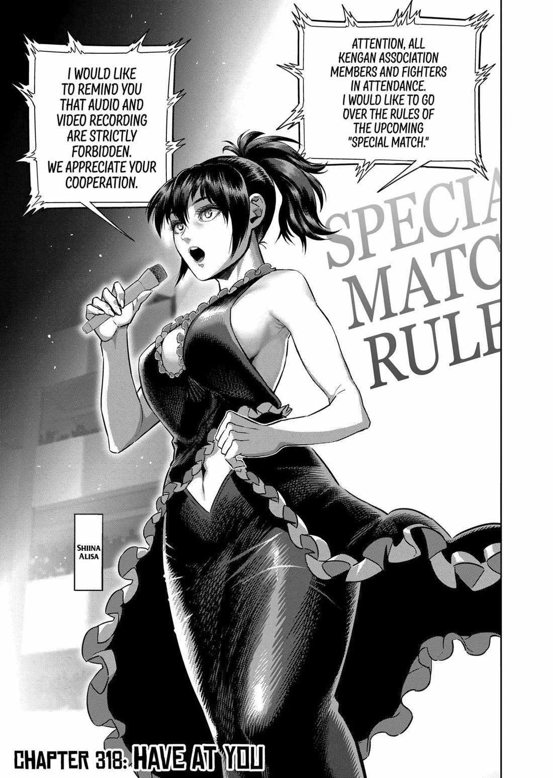 Kengan Omega Chapter 318 - Page 1