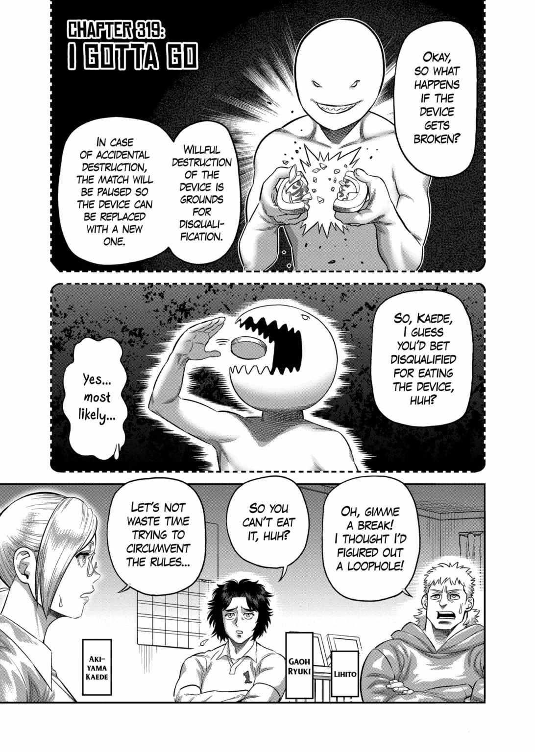 Kengan Omega Chapter 319 - Page 1