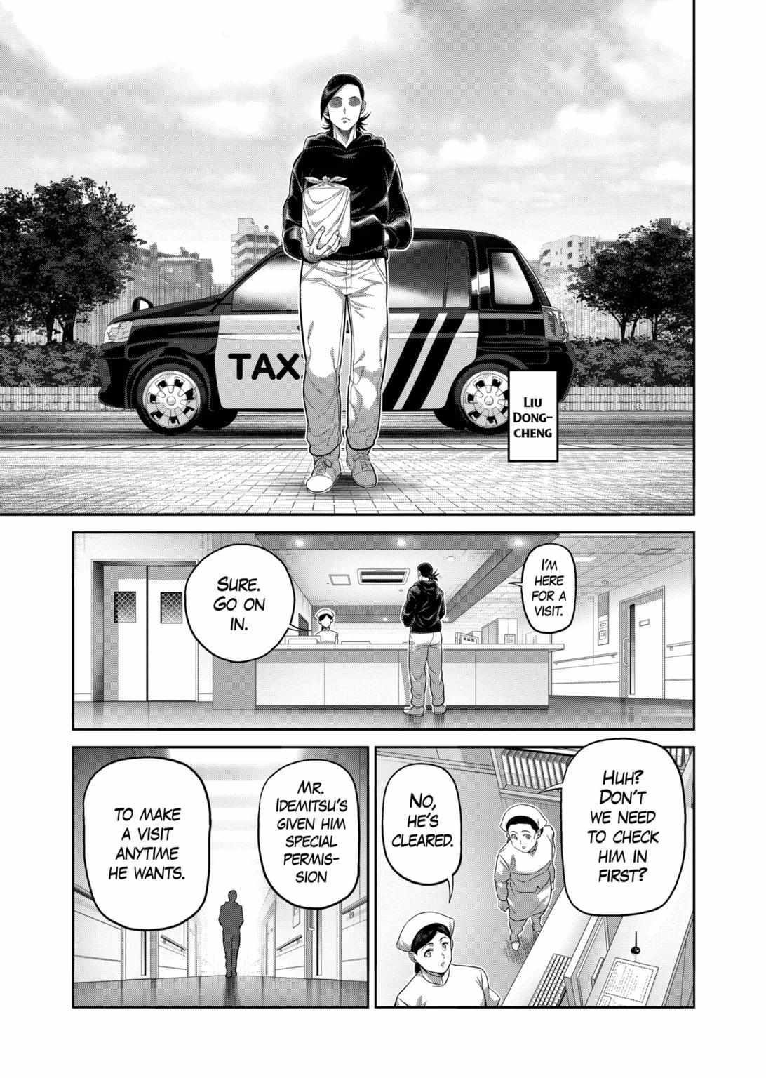 Kengan Omega Chapter 319 - Page 11