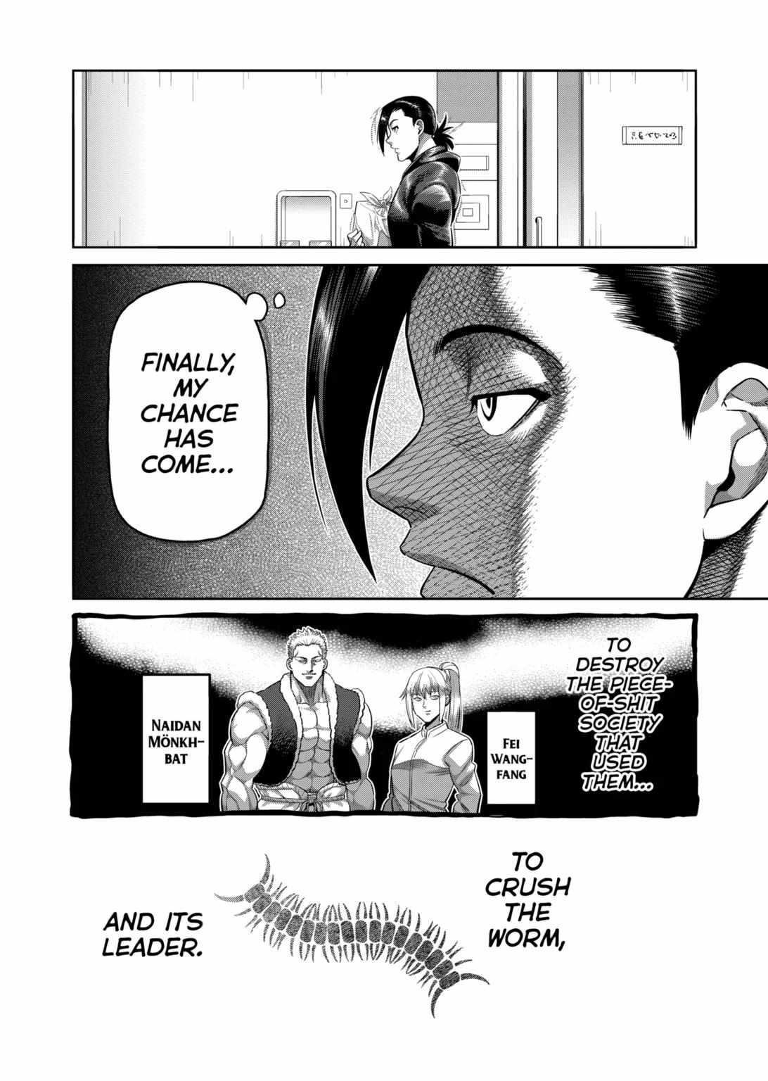 Kengan Omega Chapter 319 - Page 12