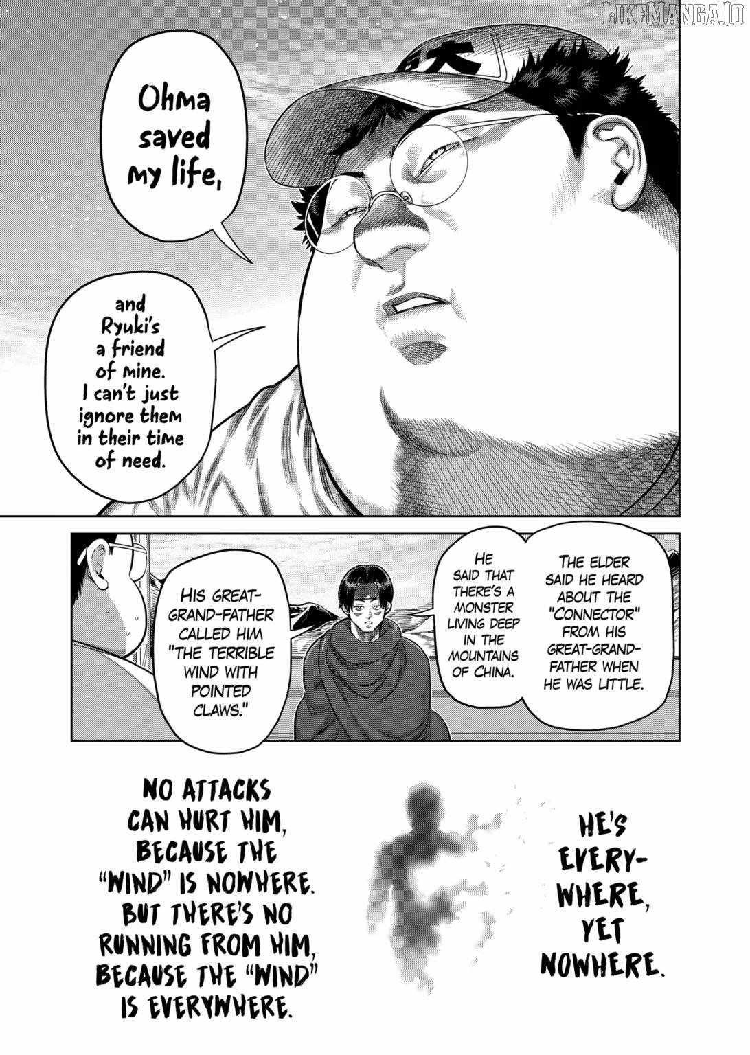 Kengan Omega Chapter 320 - Page 14