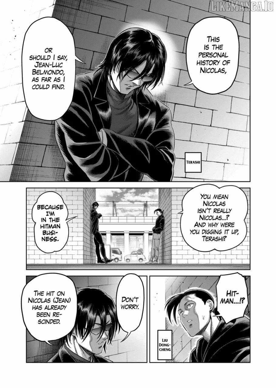 Kengan Omega Chapter 320 - Page 3