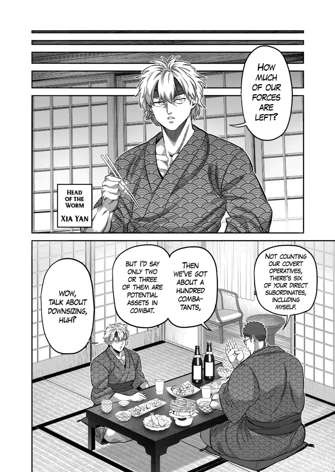 Kengan Omega Chapter 322 - Page 12