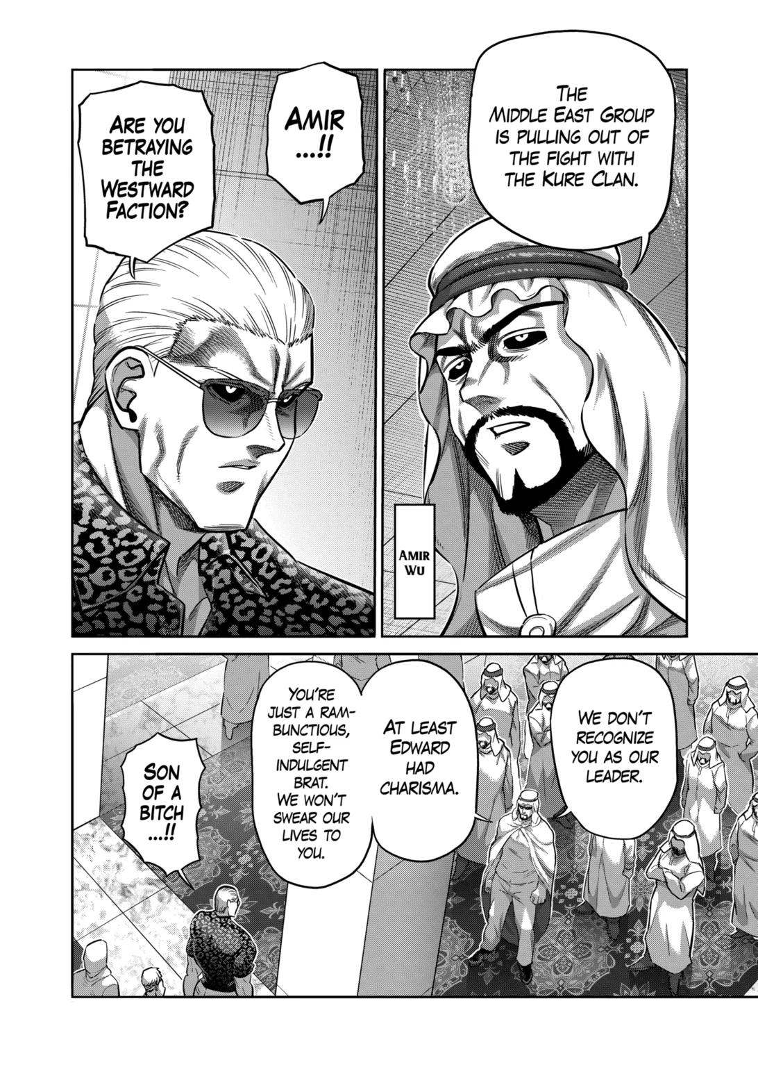 Kengan Omega Chapter 322 - Page 16