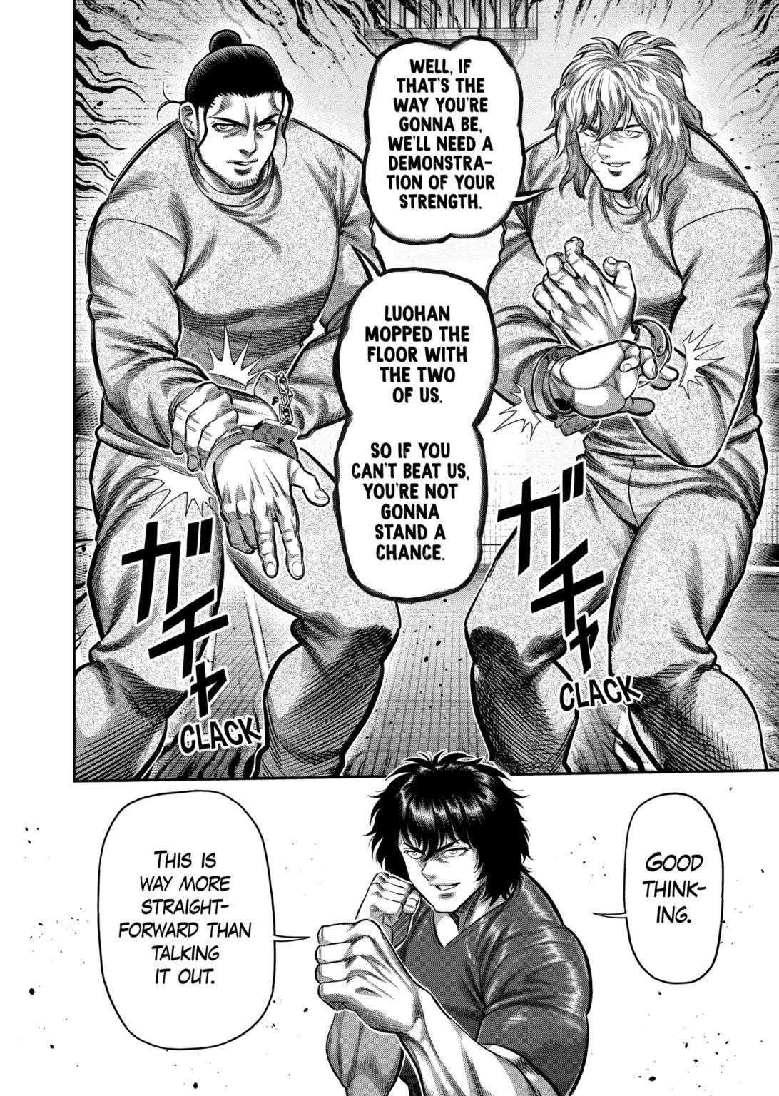 Kengan Omega Chapter 323 - Page 16