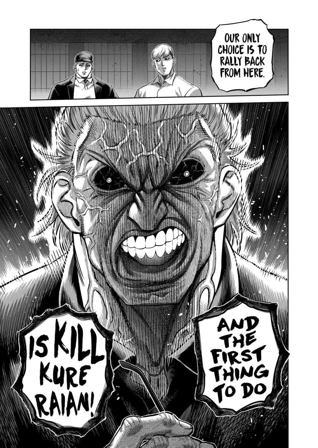 Kengan Omega Chapter 323 - Page 7