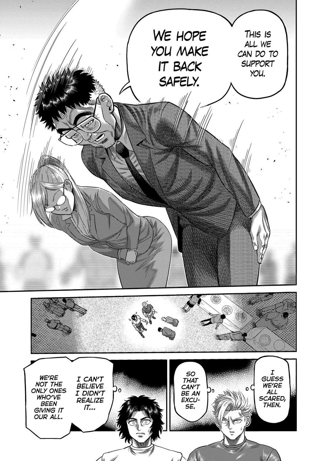 Kengan Omega Chapter 325 - Page 13