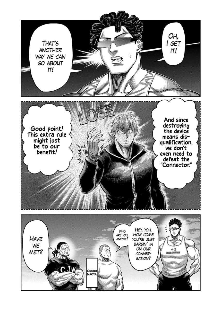 Kengan Omega Chapter 327 - Page 14