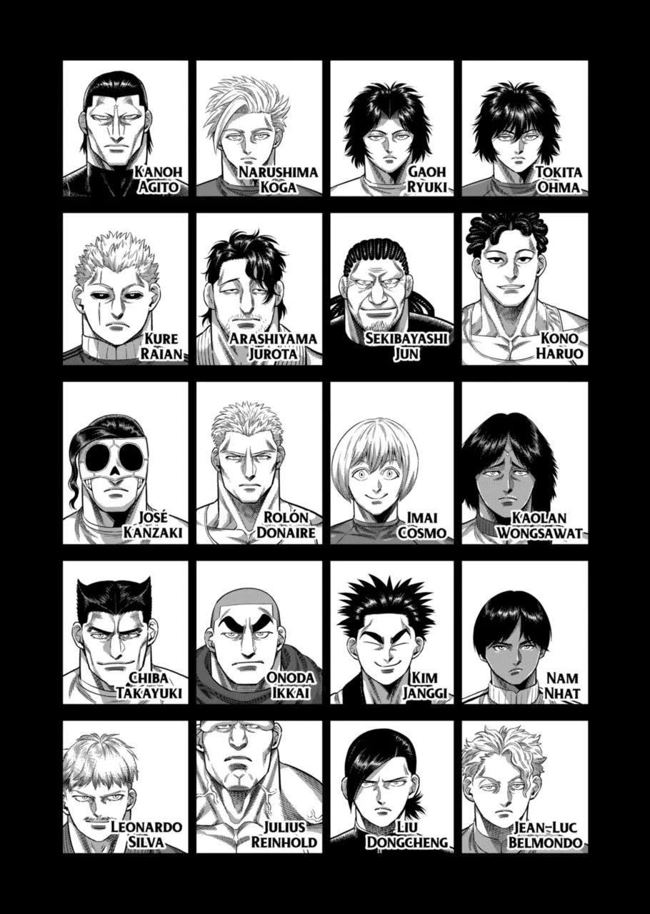 Kengan Omega Chapter 327 - Page 18