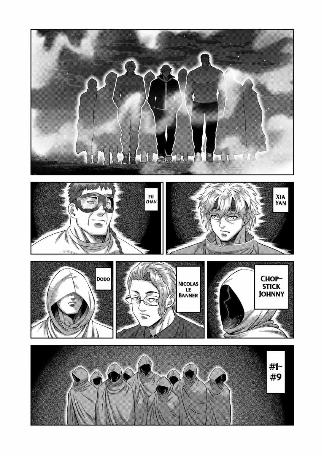 Kengan Omega Chapter 328 - Page 4