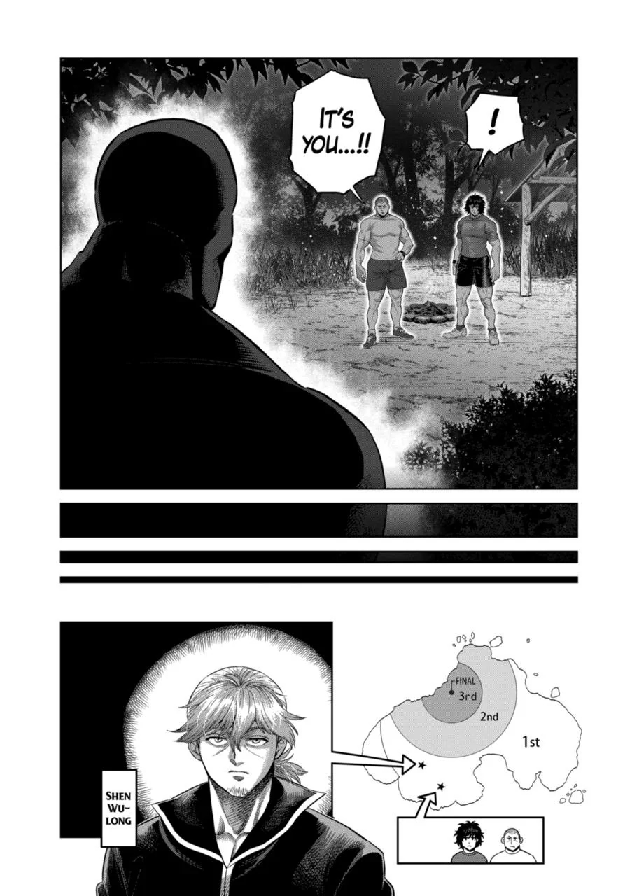 Kengan Omega Chapter 334 - Page 2