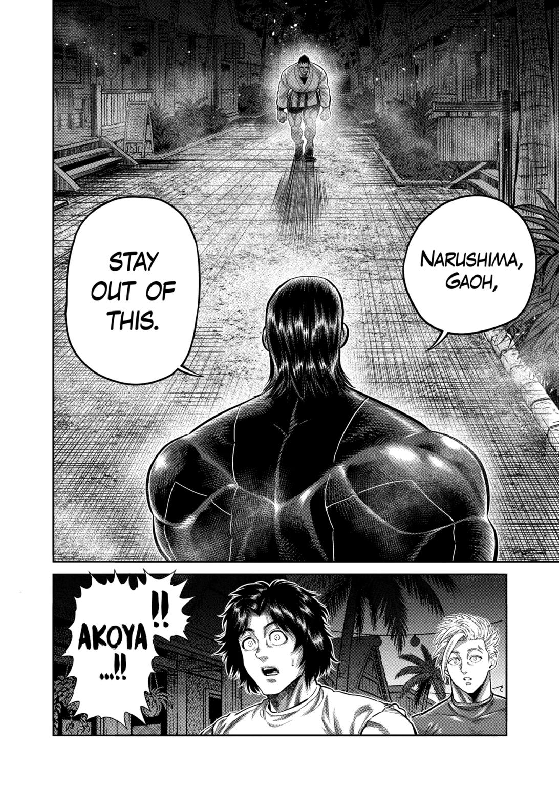 Kengan Omega Chapter 335 - Page 16