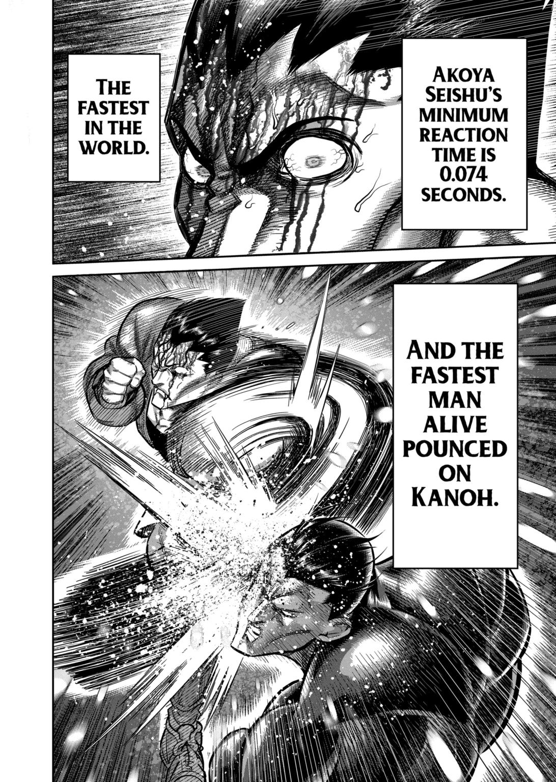 Kengan Omega Chapter 336 - Page 18