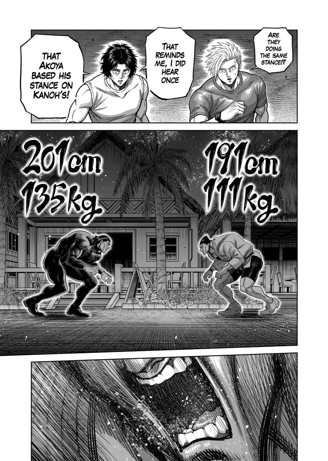 Kengan Omega Chapter 336 - Page 5