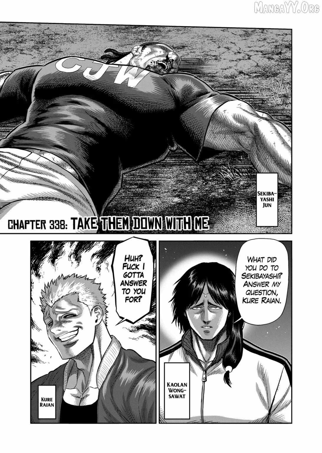 Kengan Omega Chapter 338 - Page 1