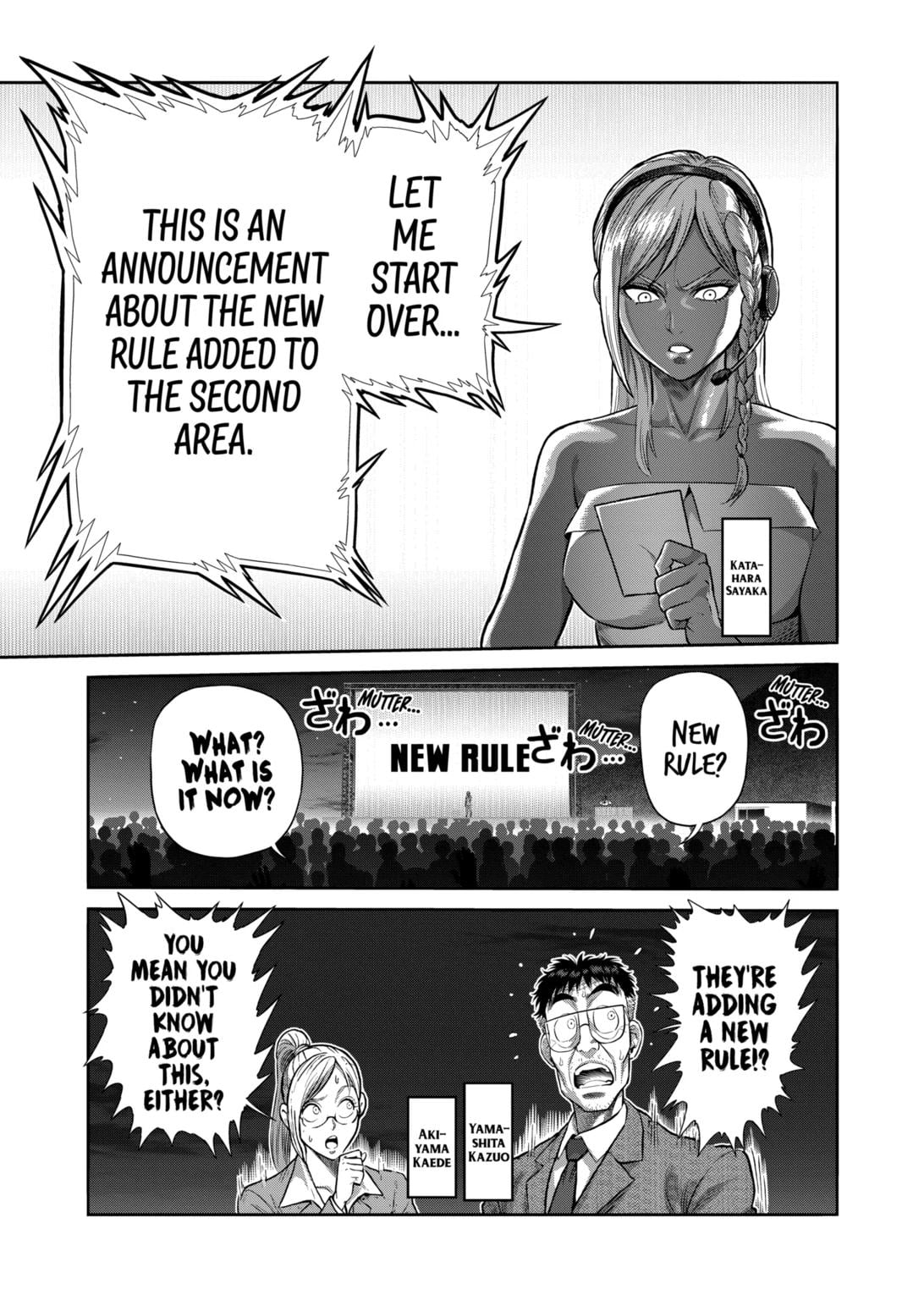 Kengan Omega Chapter 339 - Page 13