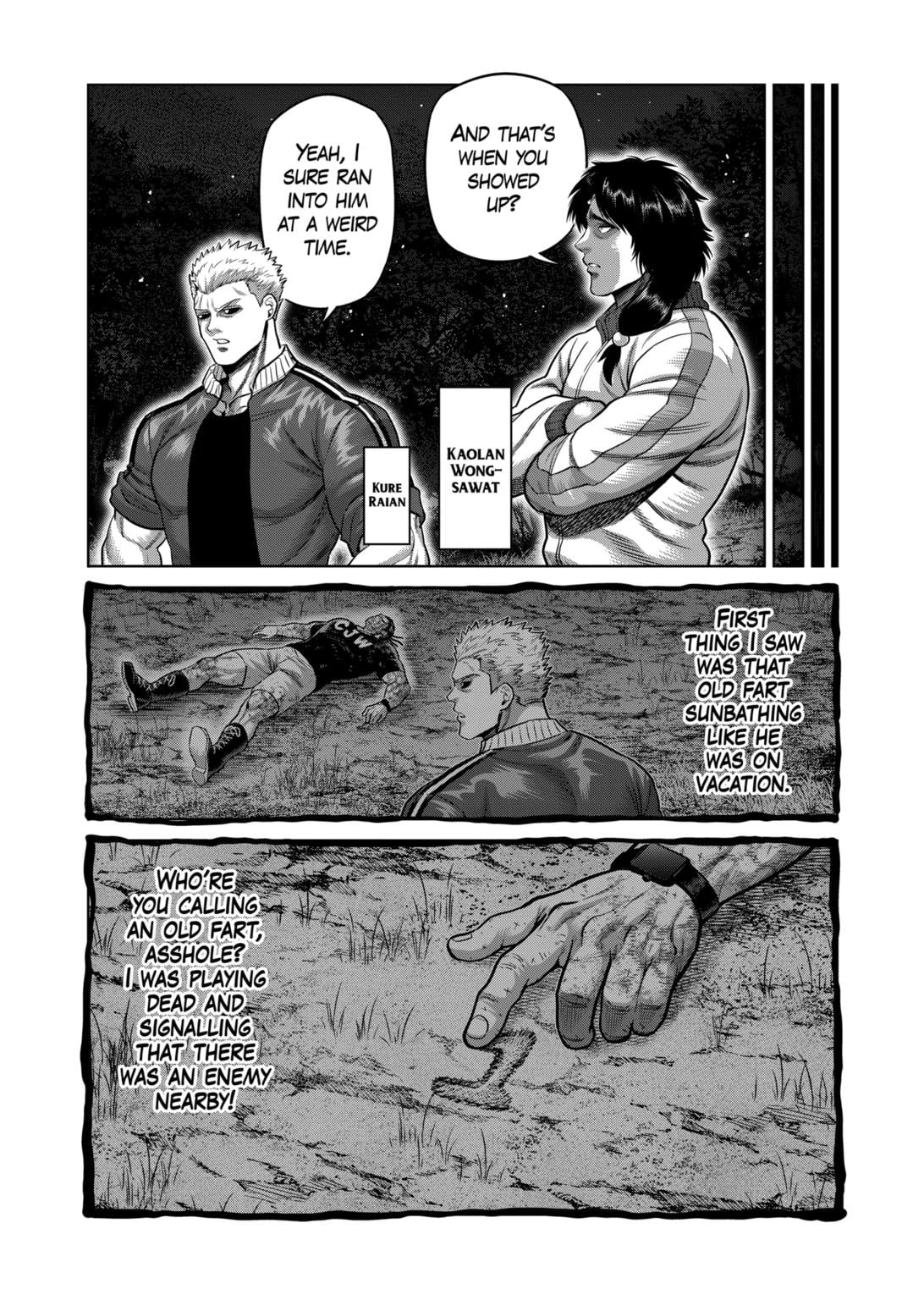 Kengan Omega Chapter 339 - Page 7