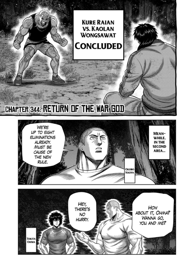 Kengan Omega Chapter 344 - Page 1
