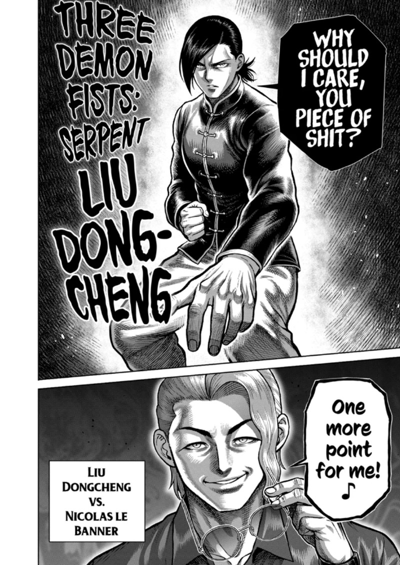 Kengan Omega Chapter 344 - Page 6