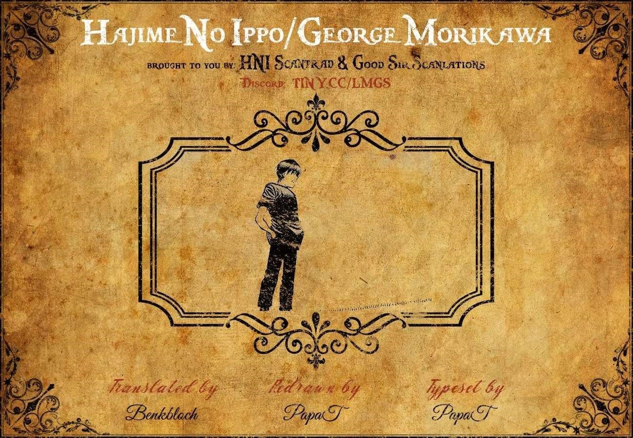 HAJIME NO IPPO Chapter 1487 - Page 2