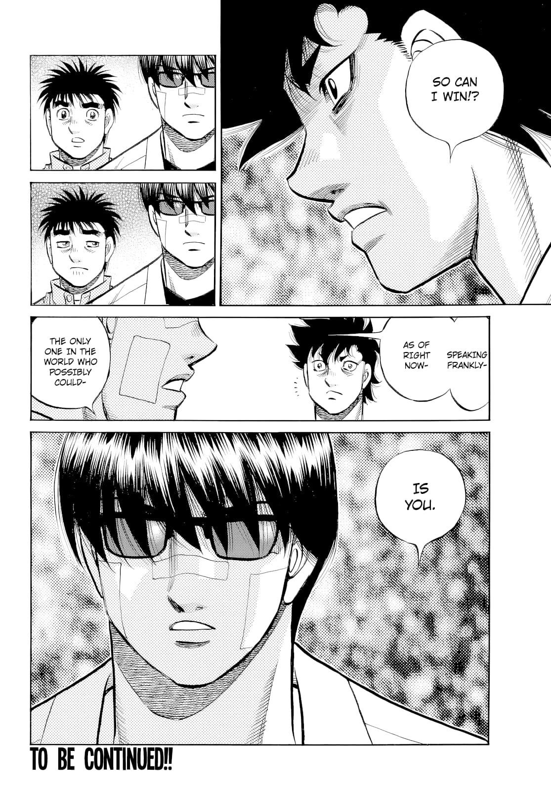 HAJIME NO IPPO Chapter 1488 - Page 18