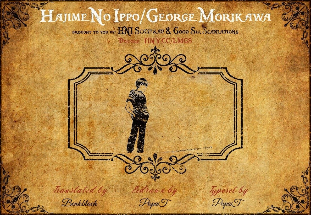 HAJIME NO IPPO Chapter 1488 - Page 2