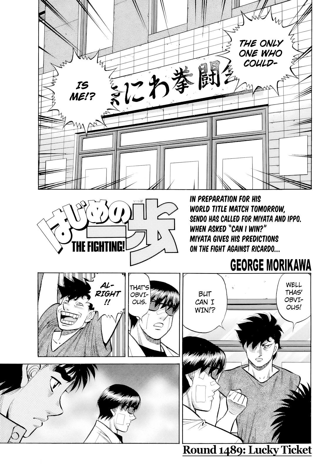 HAJIME NO IPPO Chapter 1489 - Page 2