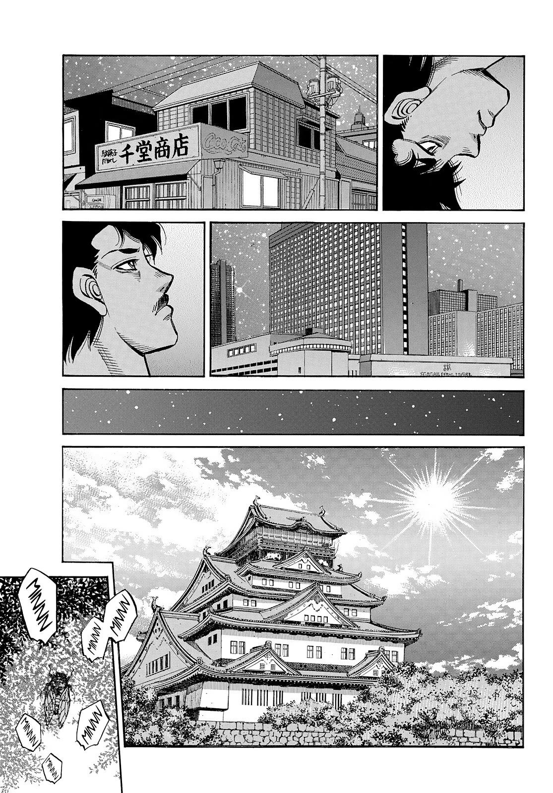 HAJIME NO IPPO Chapter 1492 - Page 13
