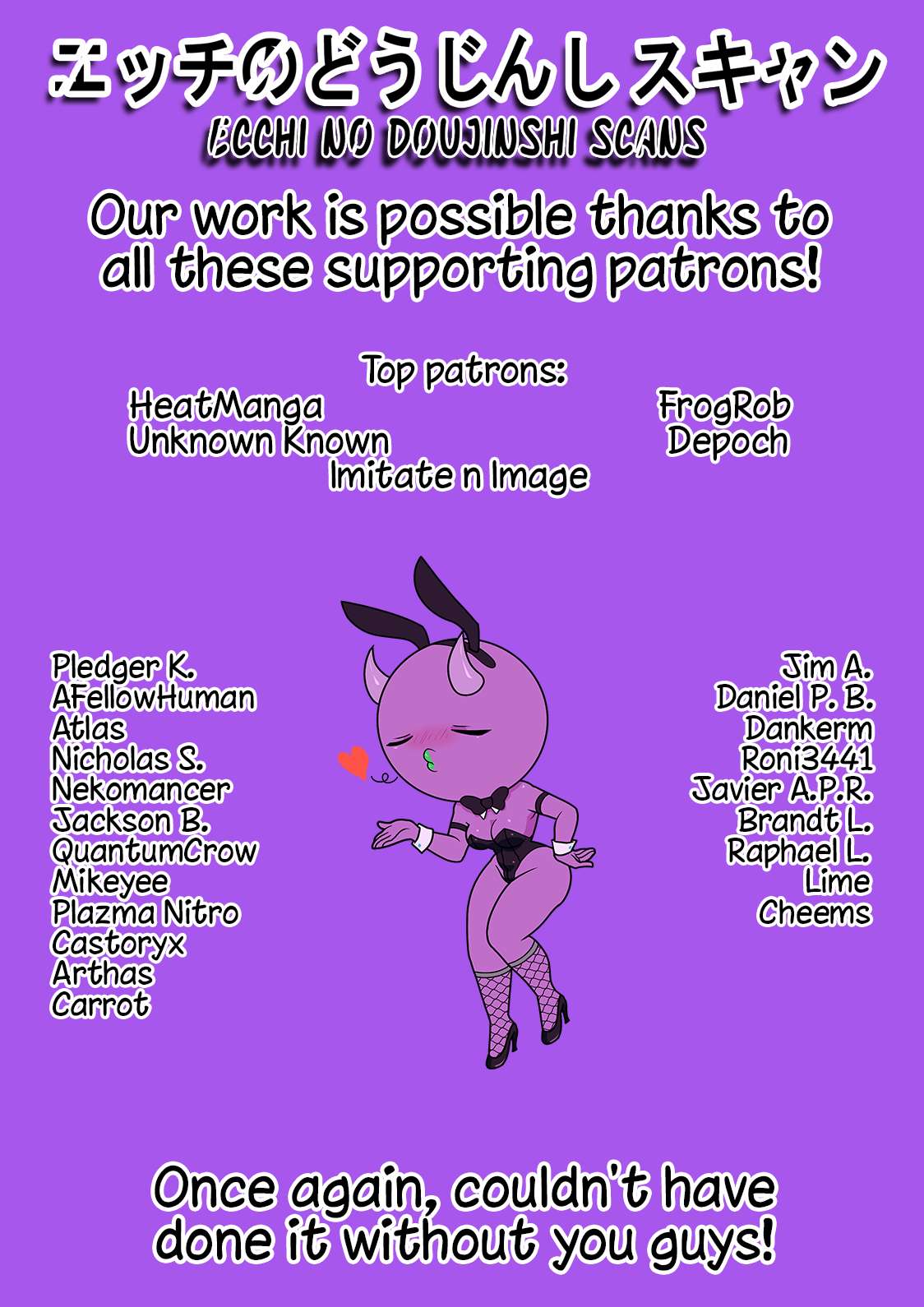 A Story About A Grampa And Granma Returned Back To Their Youth Chapter 100 - Page 6