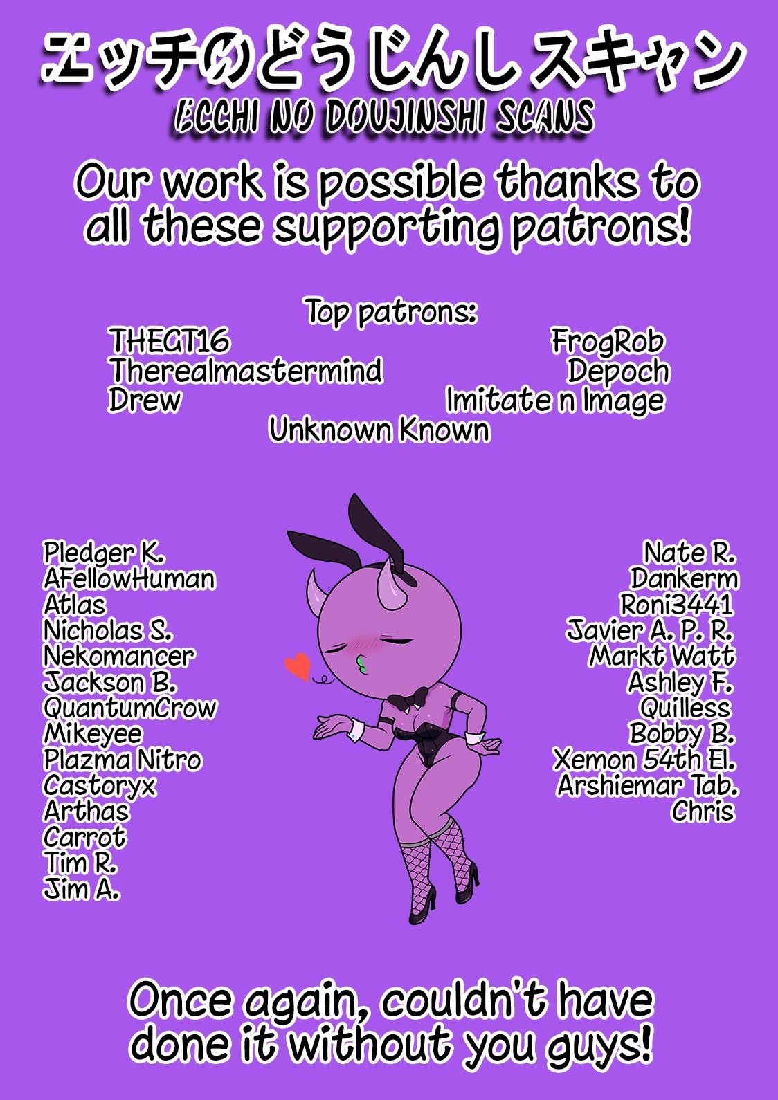 A Story About A Grampa And Granma Returned Back To Their Youth Chapter 99 - Page 6