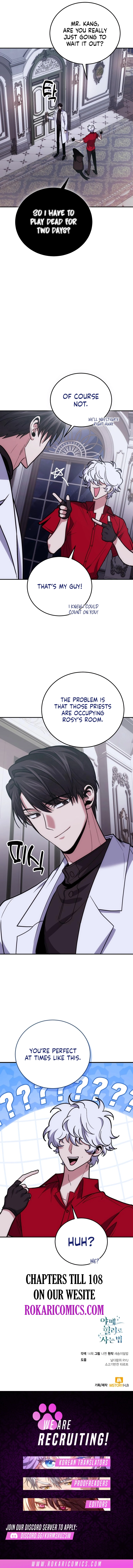 How to Live as a Bootleg Healer Chapter 103 - Page 11