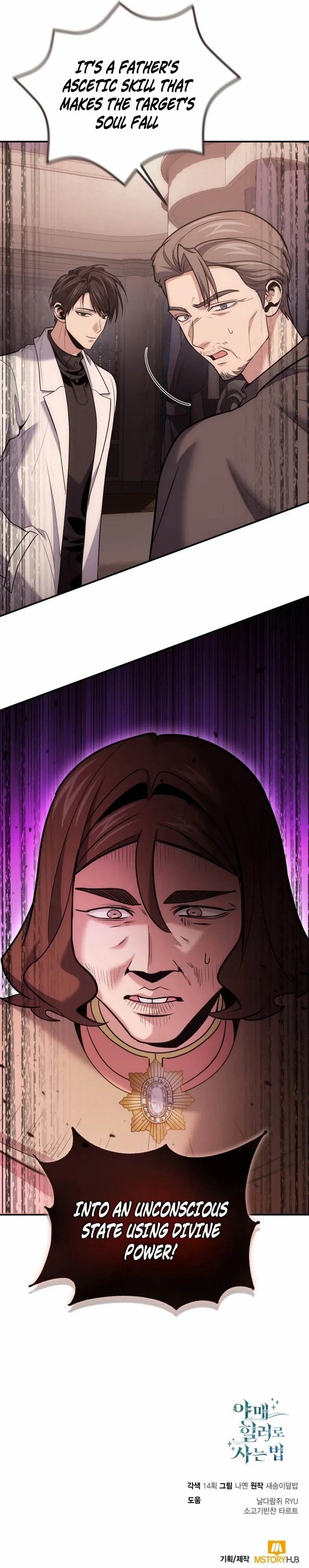 How to Live as a Bootleg Healer Chapter 104 - Page 19