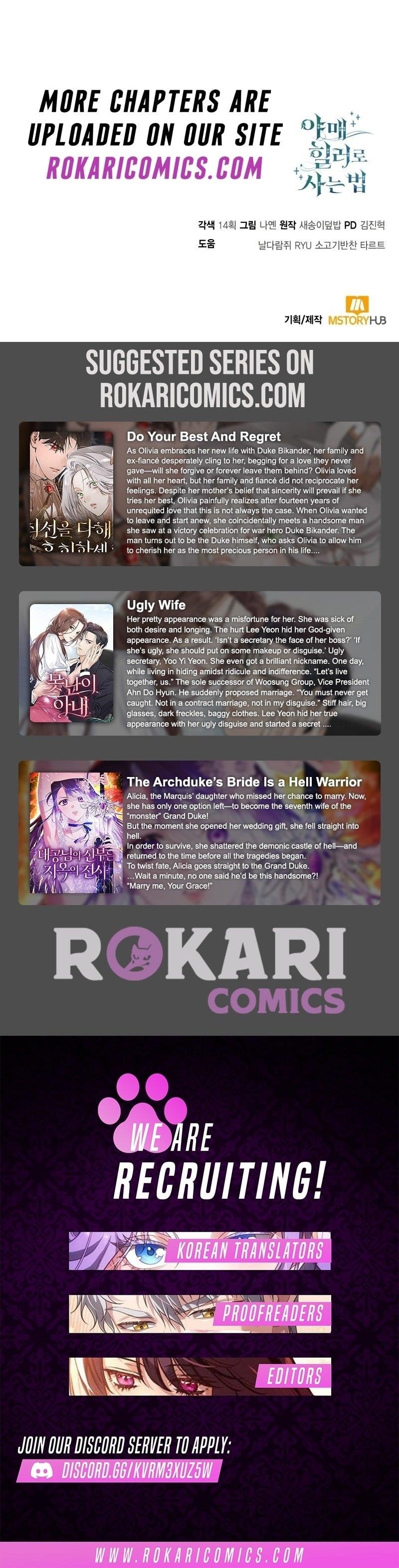 How to Live as a Bootleg Healer Chapter 109 - Page 14