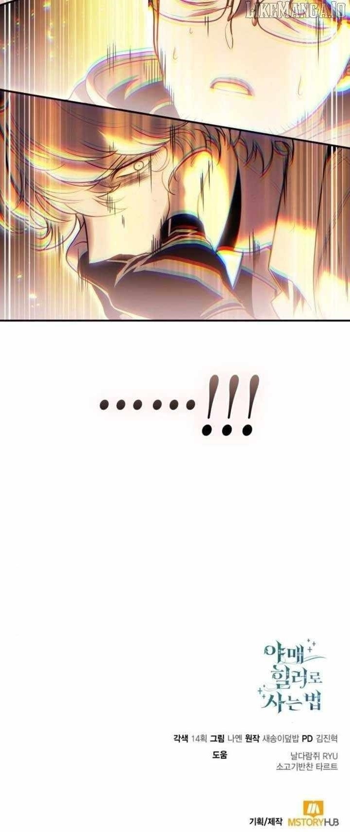 How to Live as a Bootleg Healer Chapter 118 - Page 10