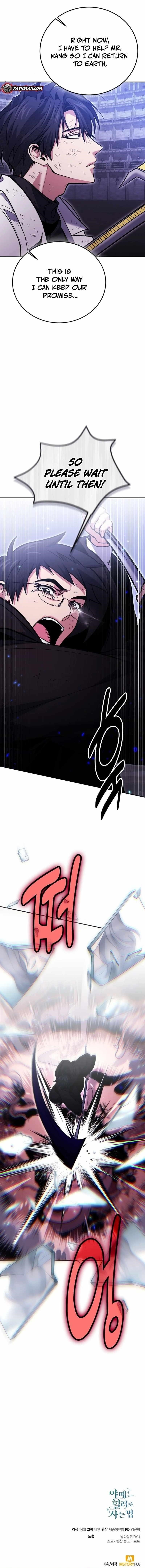 How to Live as a Bootleg Healer Chapter 121 - Page 12