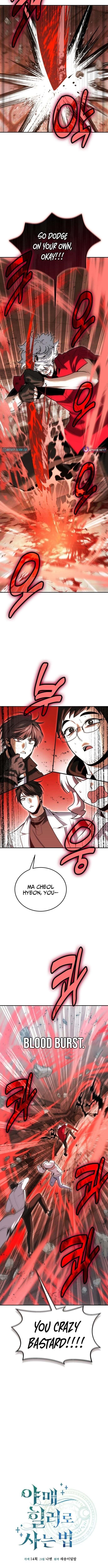 How to Live as a Bootleg Healer Chapter 129 - Page 5