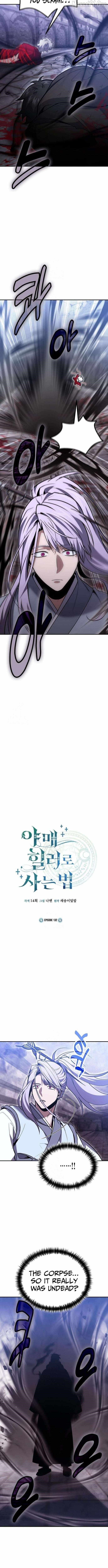 How to Live as a Bootleg Healer Chapter 132 - Page 5