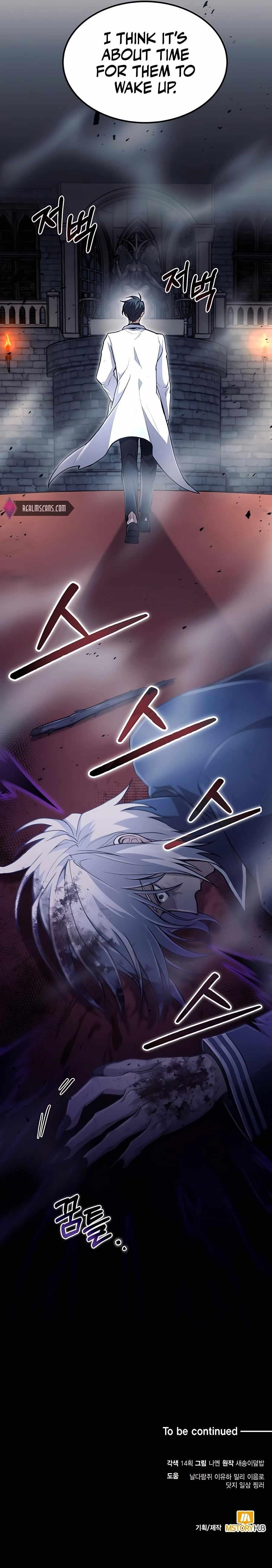 How to Live as a Bootleg Healer Chapter 23 - Page 16