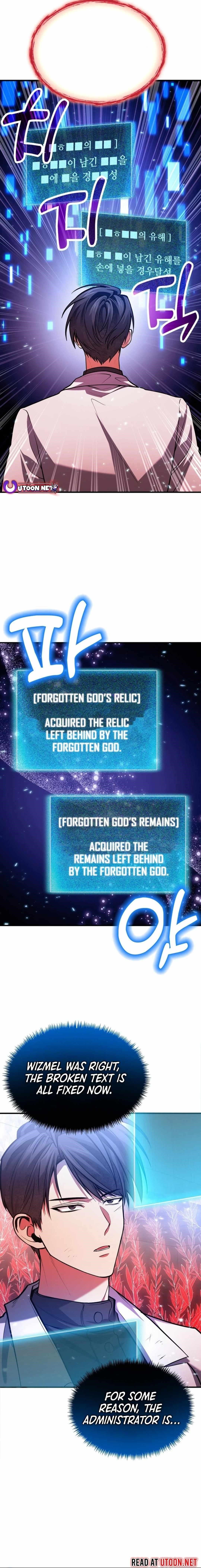 How to Live as a Bootleg Healer Chapter 74 - Page 14