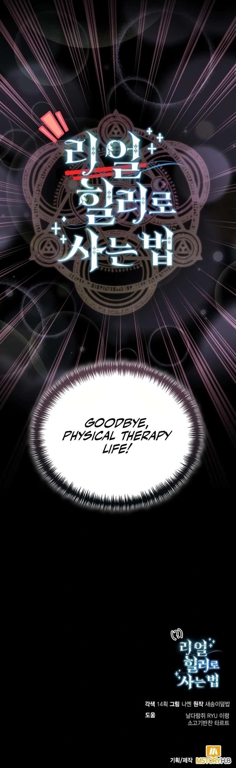 How to Live as a Bootleg Healer Chapter 94 - Page 19