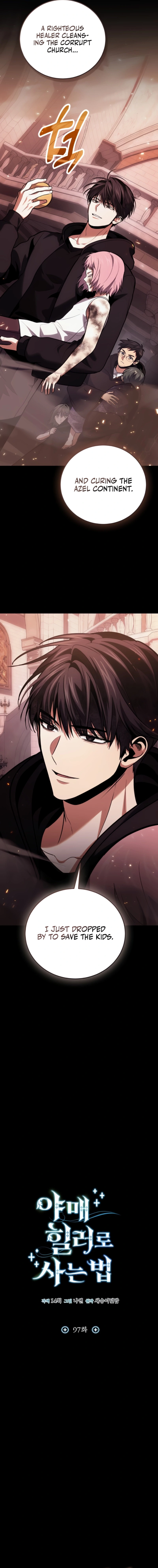 How to Live as a Bootleg Healer Chapter 97 - Page 6