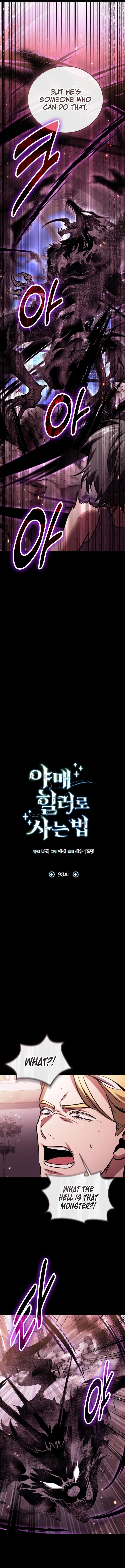 How to Live as a Bootleg Healer Chapter 98 - Page 5