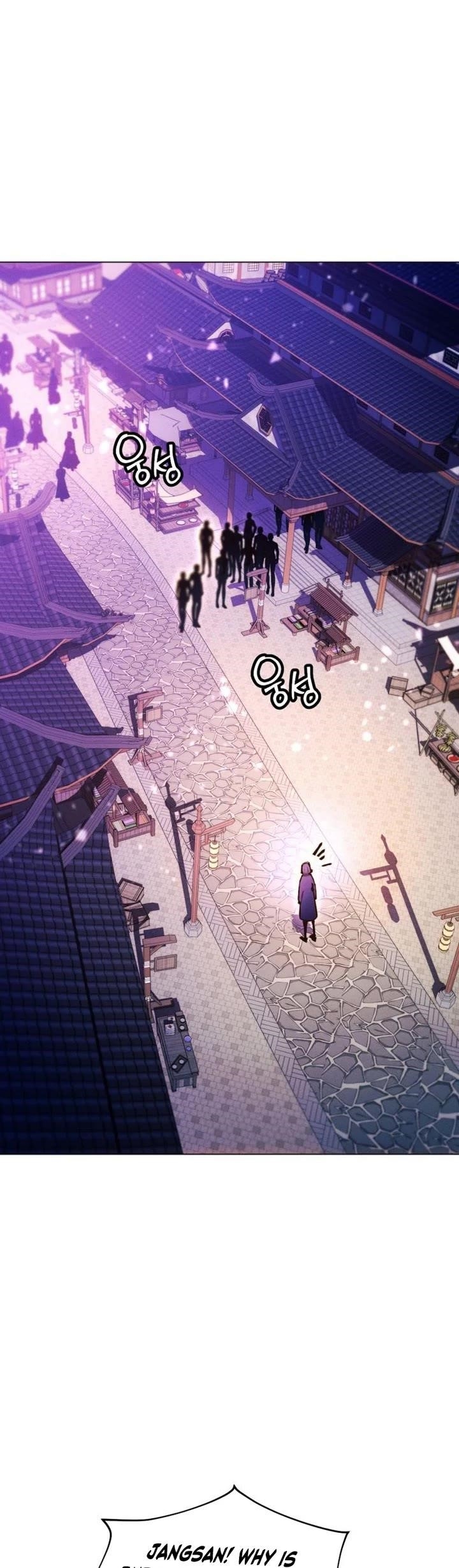 A Modern Man Who Got Transmigrated Into the Murim World Chapter 131 - Page 65