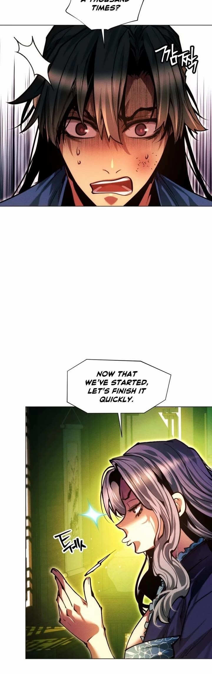 A Modern Man Who Got Transmigrated Into the Murim World Chapter 131 - Page 7