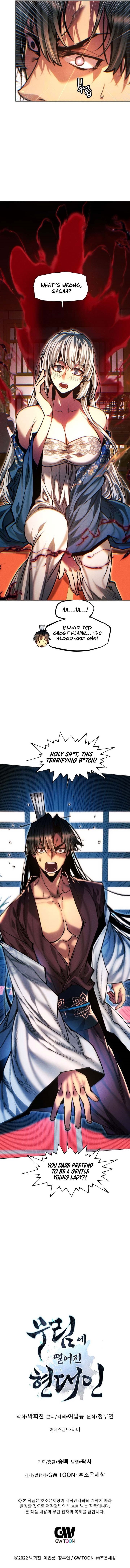 A Modern Man Who Got Transmigrated Into the Murim World Chapter 135 - Page 19